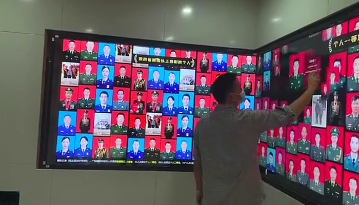 數字交互展示墻