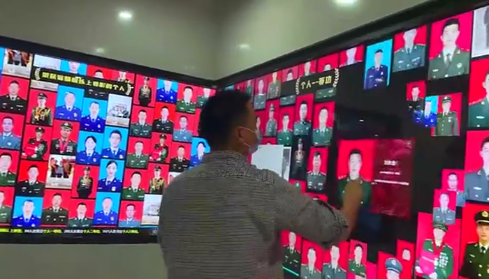 數字交互展示墻