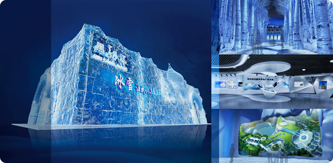 展會設(shè)計怎樣規(guī)劃