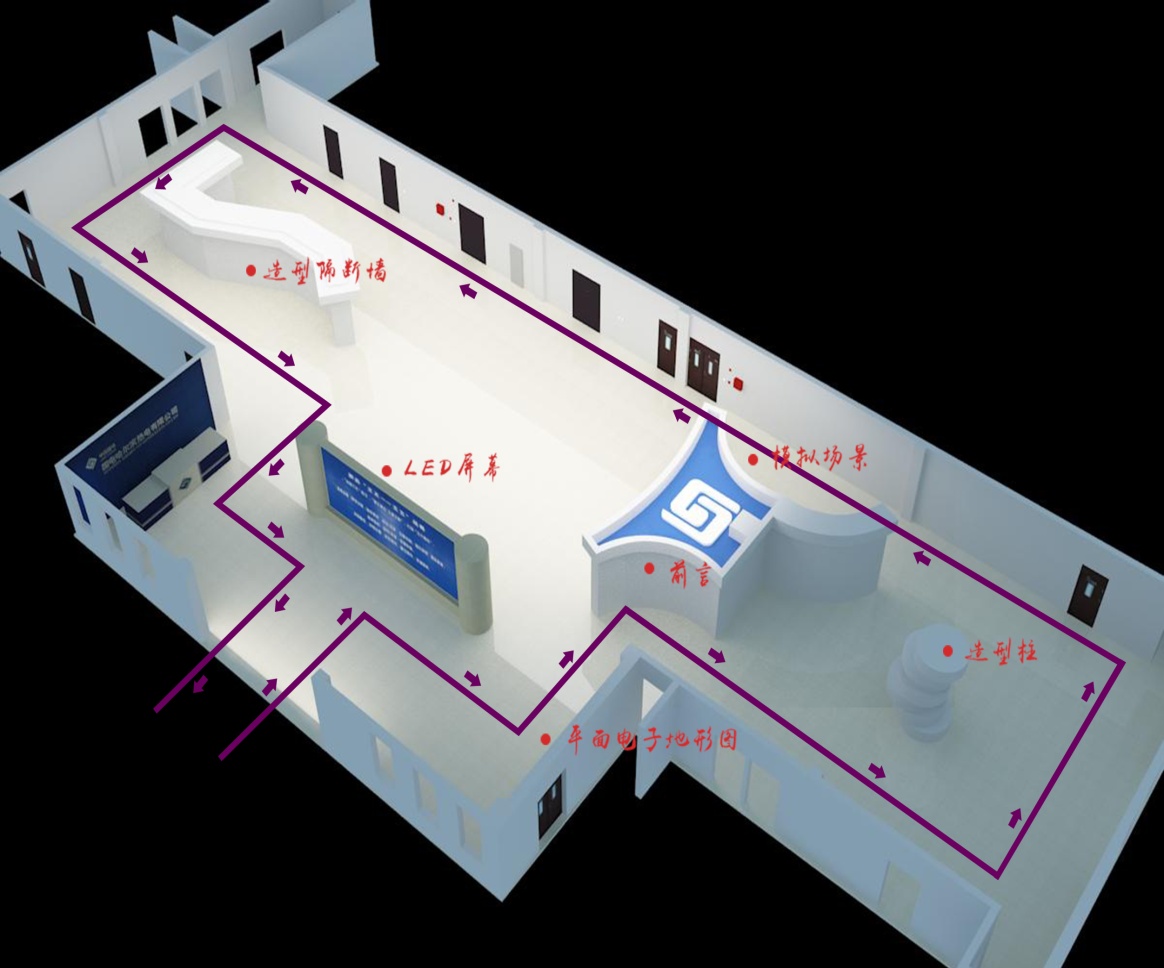 休息區(qū)對于展會設(shè)計的重要性