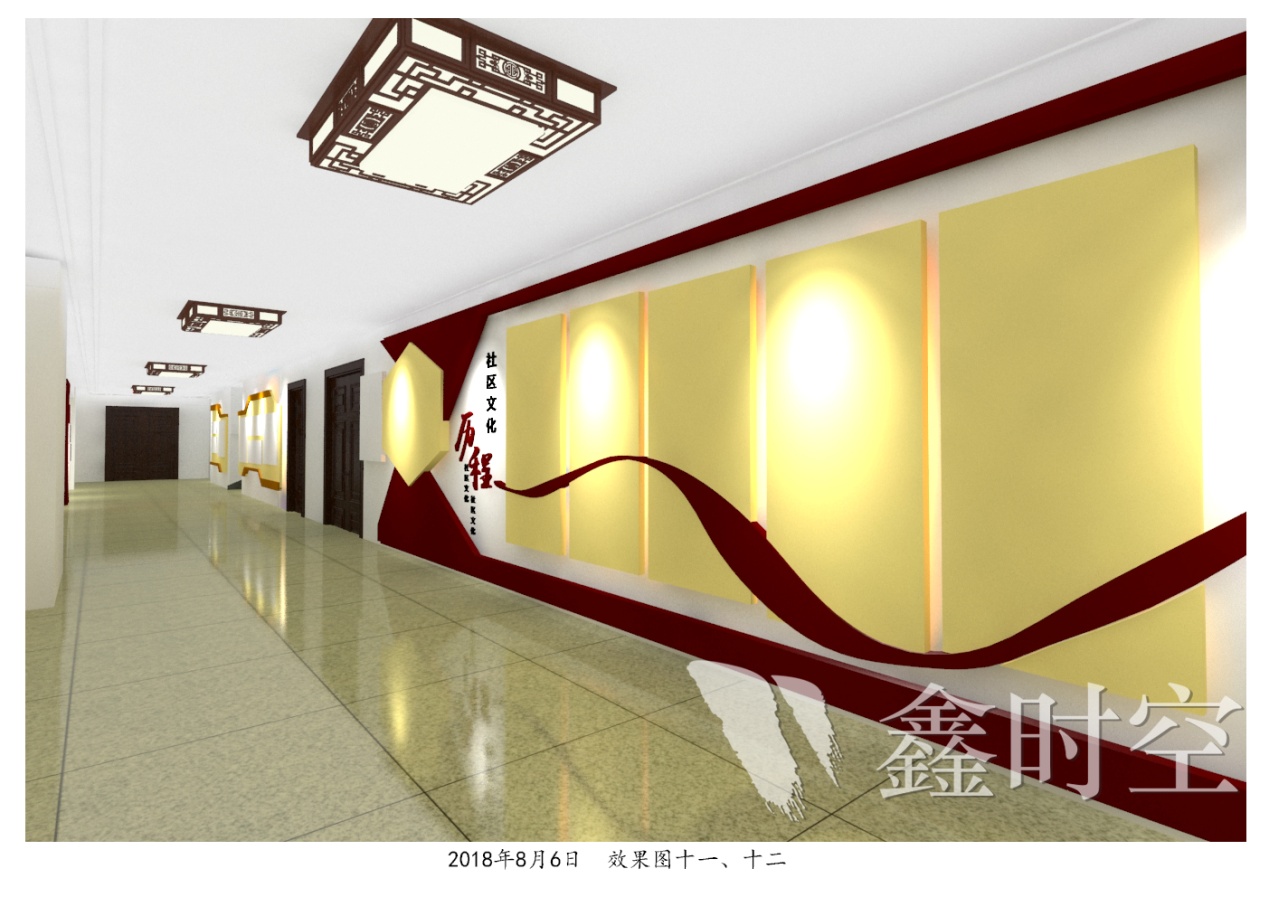 展覽設(shè)計的功能與技巧