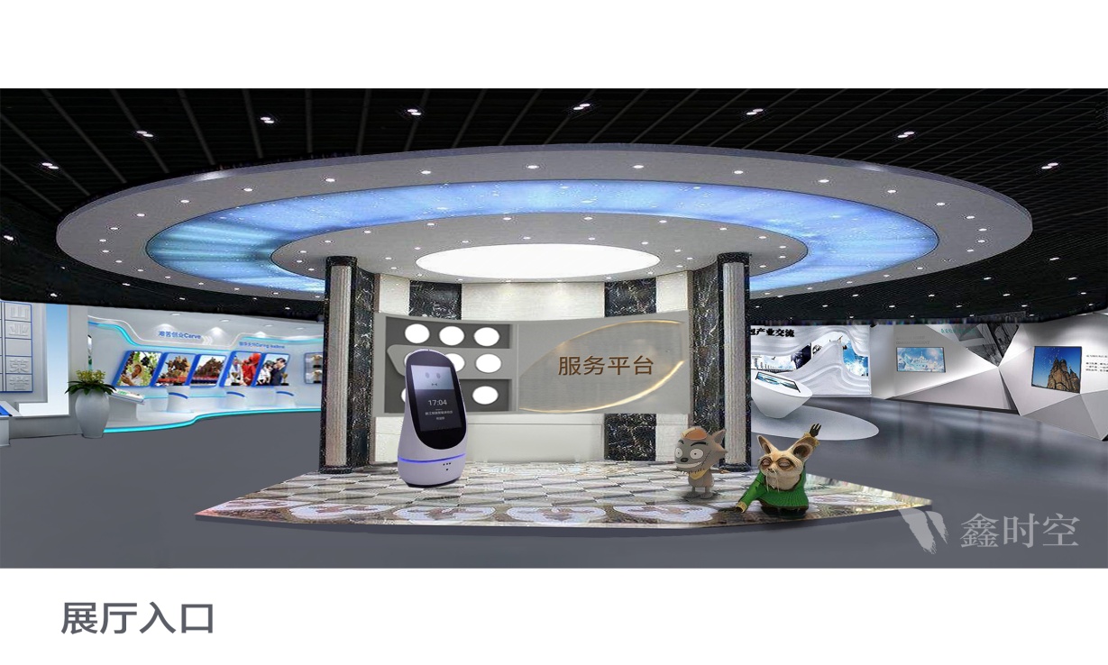 展廳設計包含的內容有哪些