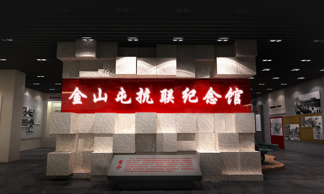 展廳的建造費用怎么計算