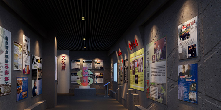 黨風廉政警示教育基地廉政展廳