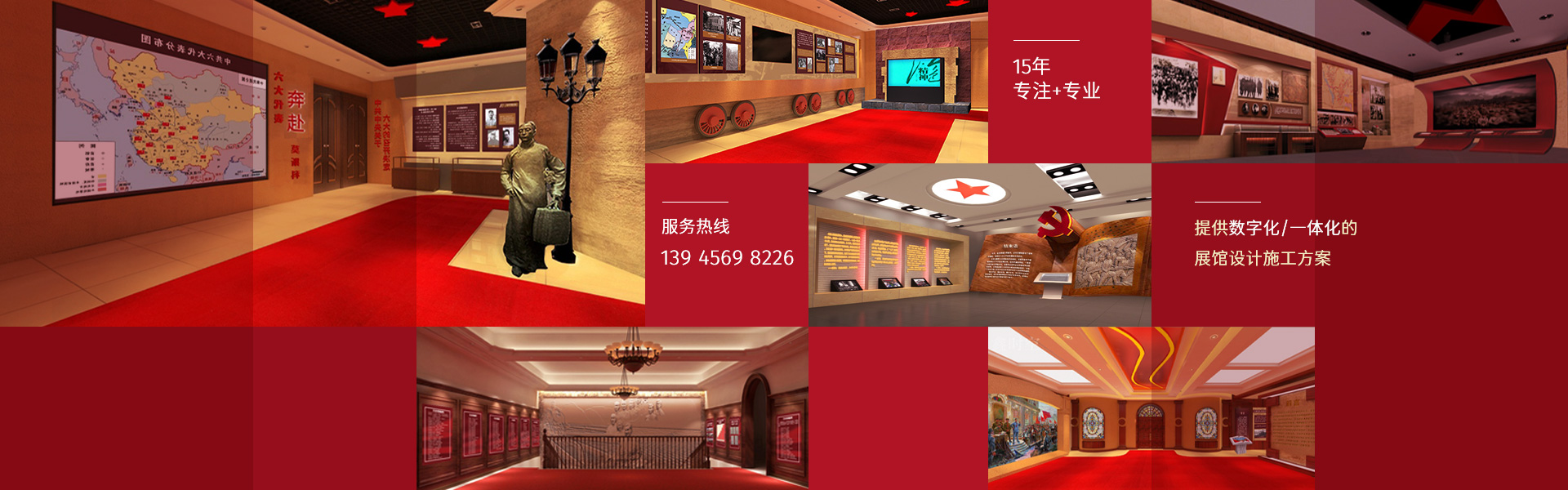 為什么推薦你參加展會(huì)？