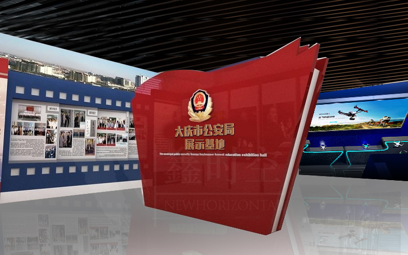 展廳設(shè)計(jì)規(guī)劃的核心要素有哪些