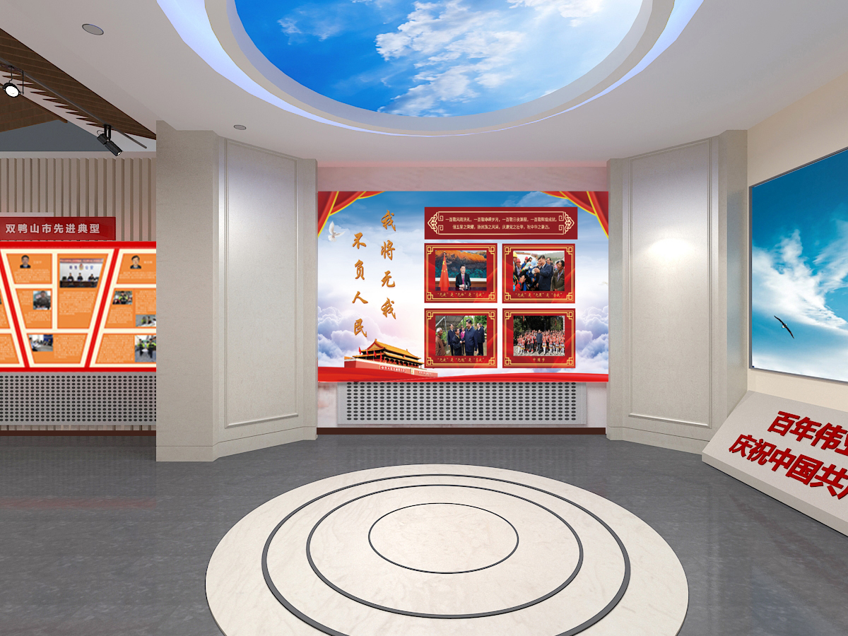 展臺設計施工過程中需要注意什么？