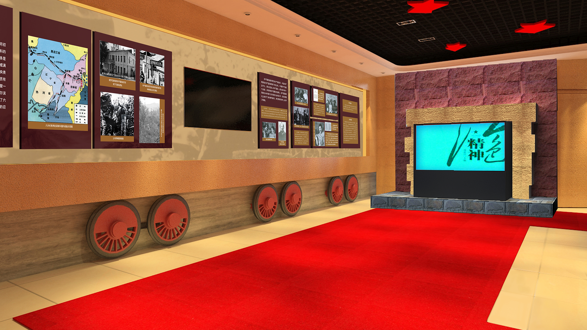 如何挑選展會設計公司