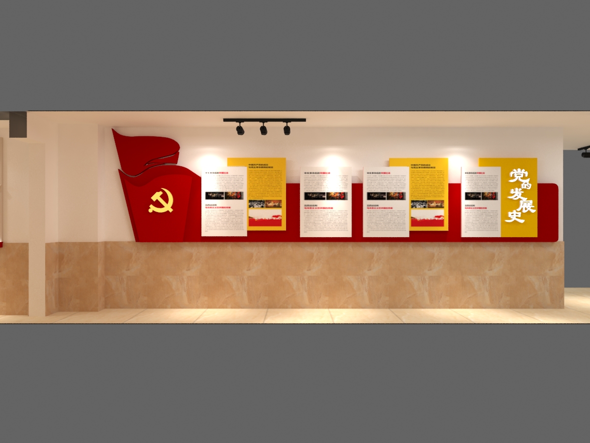 展位裝修必須做到這三點！