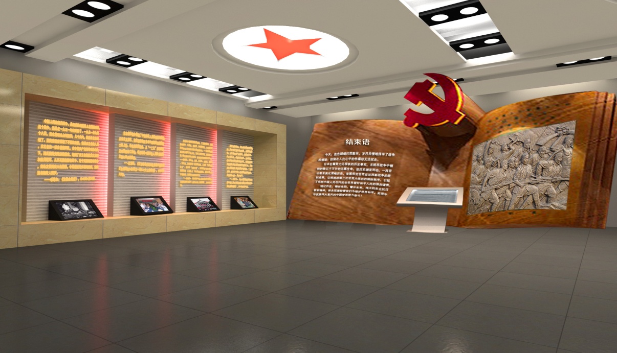 展位建設(shè)應(yīng)把握什么原則