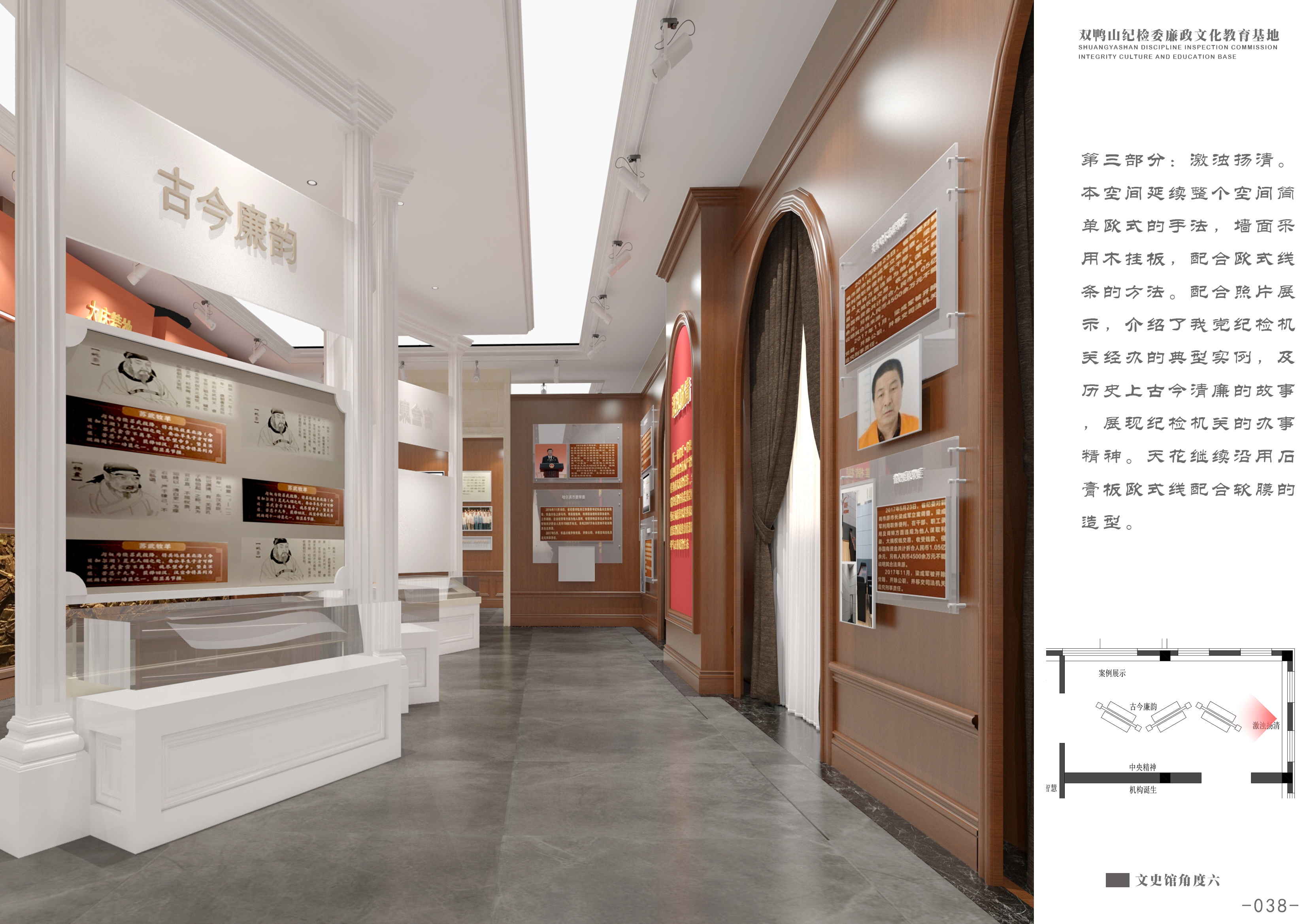 專注于展位的設計和施工的視覺尺寸