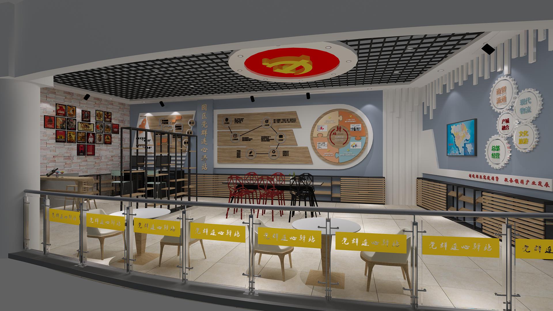 展覽設計中色彩的運用技巧有哪些