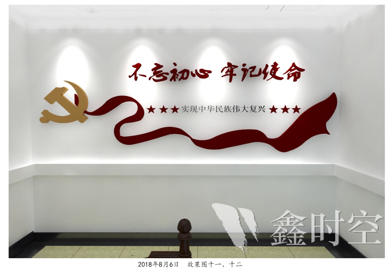 科技賦能展廳設(shè)計(jì):打造沉浸式未來體驗(yàn)