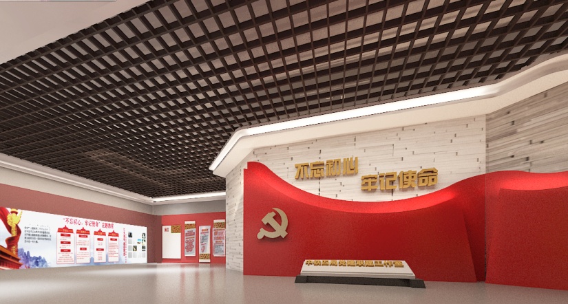 可持續發展理念下的展廳設計：綠色引領，創想未來