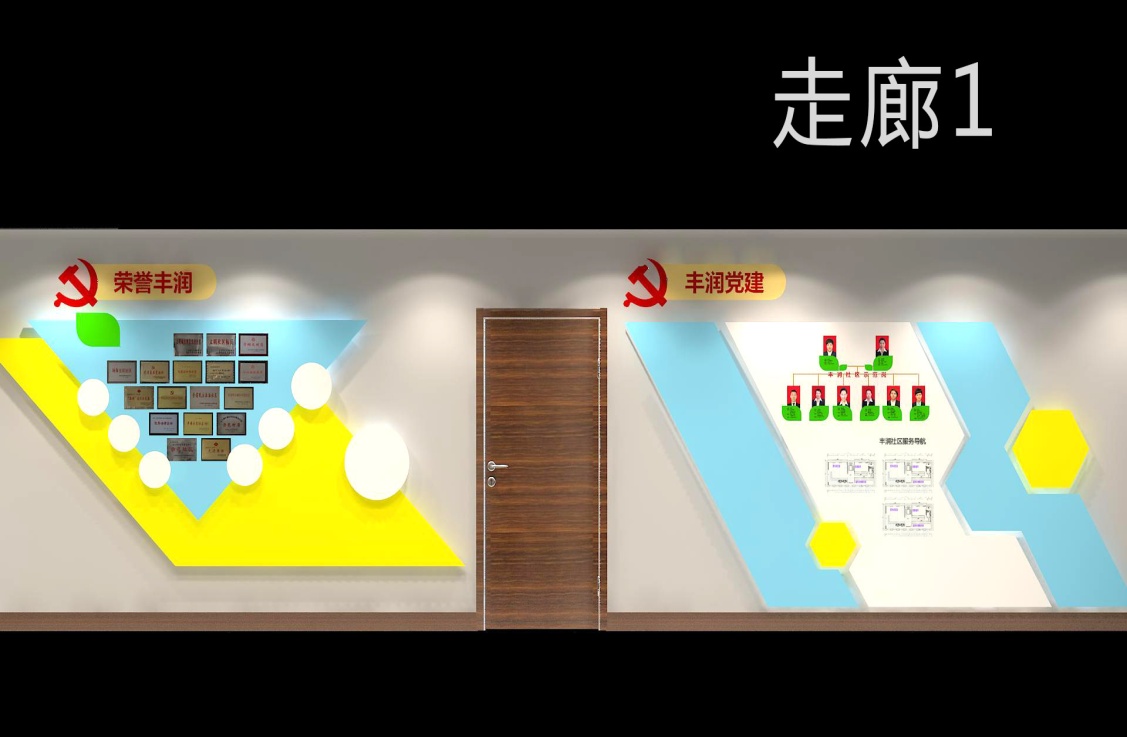 展覽設(shè)計(jì)的誤區(qū)有什么