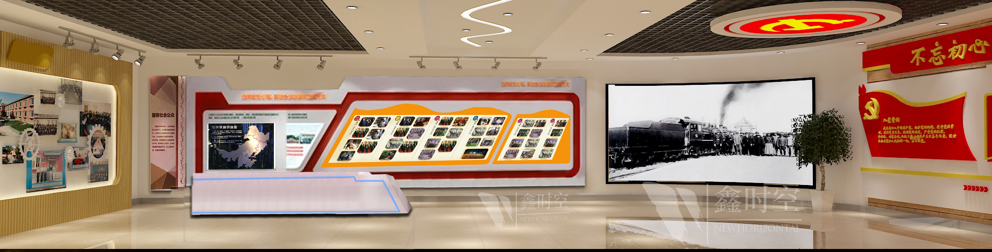 展館設計有哪些展示方式