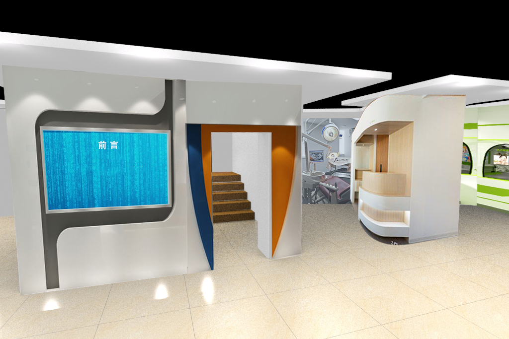 怎樣選擇展廳設(shè)計公司